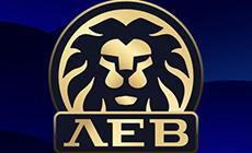 Лев Загляните в Lev Casino — клуб азартных приключений в современной обстановке